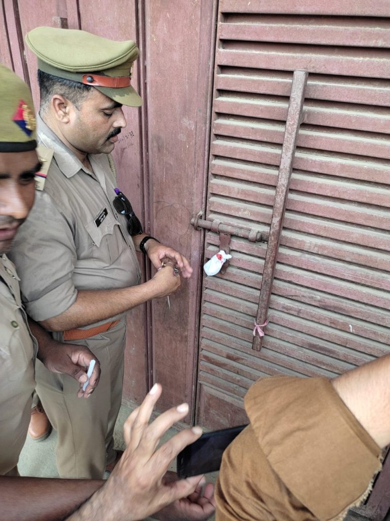 मेरठ पुलिस ने किया ड्रग्स माफिया का करोड़ों का मकान कुर्क